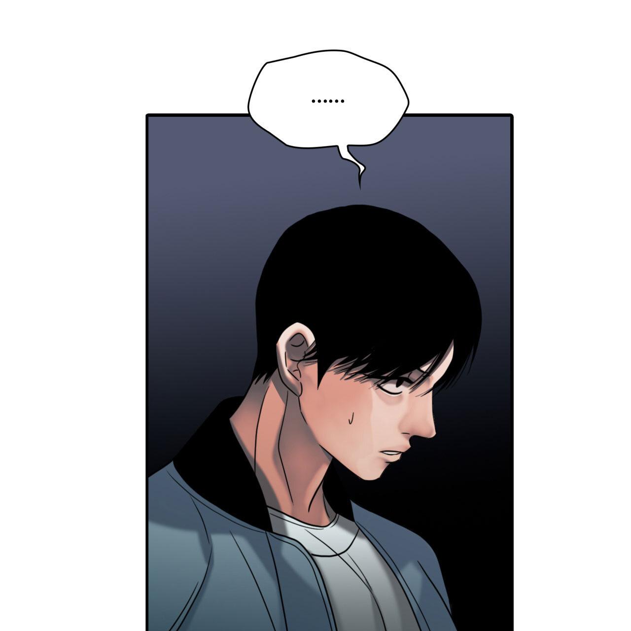 Corrosive Chapter 13.1 page 36 - 