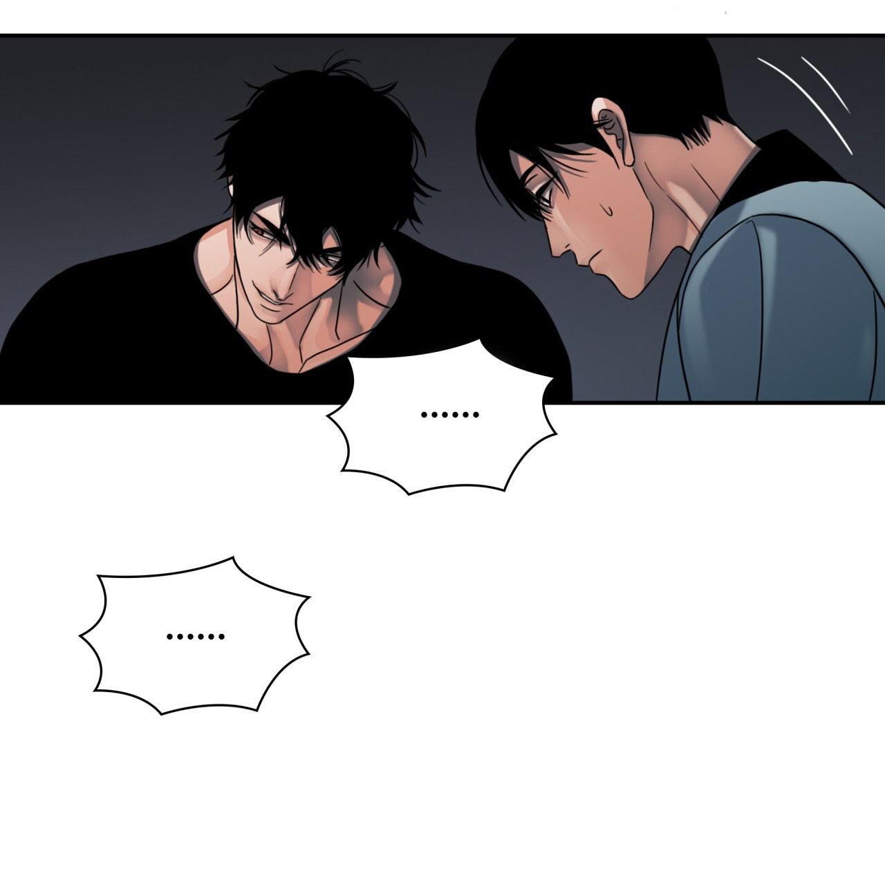 Corrosive Chapter 13.1 page 59 - 