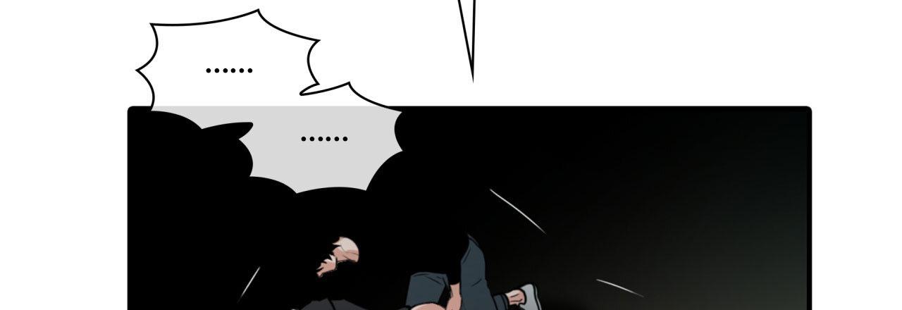 Corrosive Chapter 13.1 page 76 - 