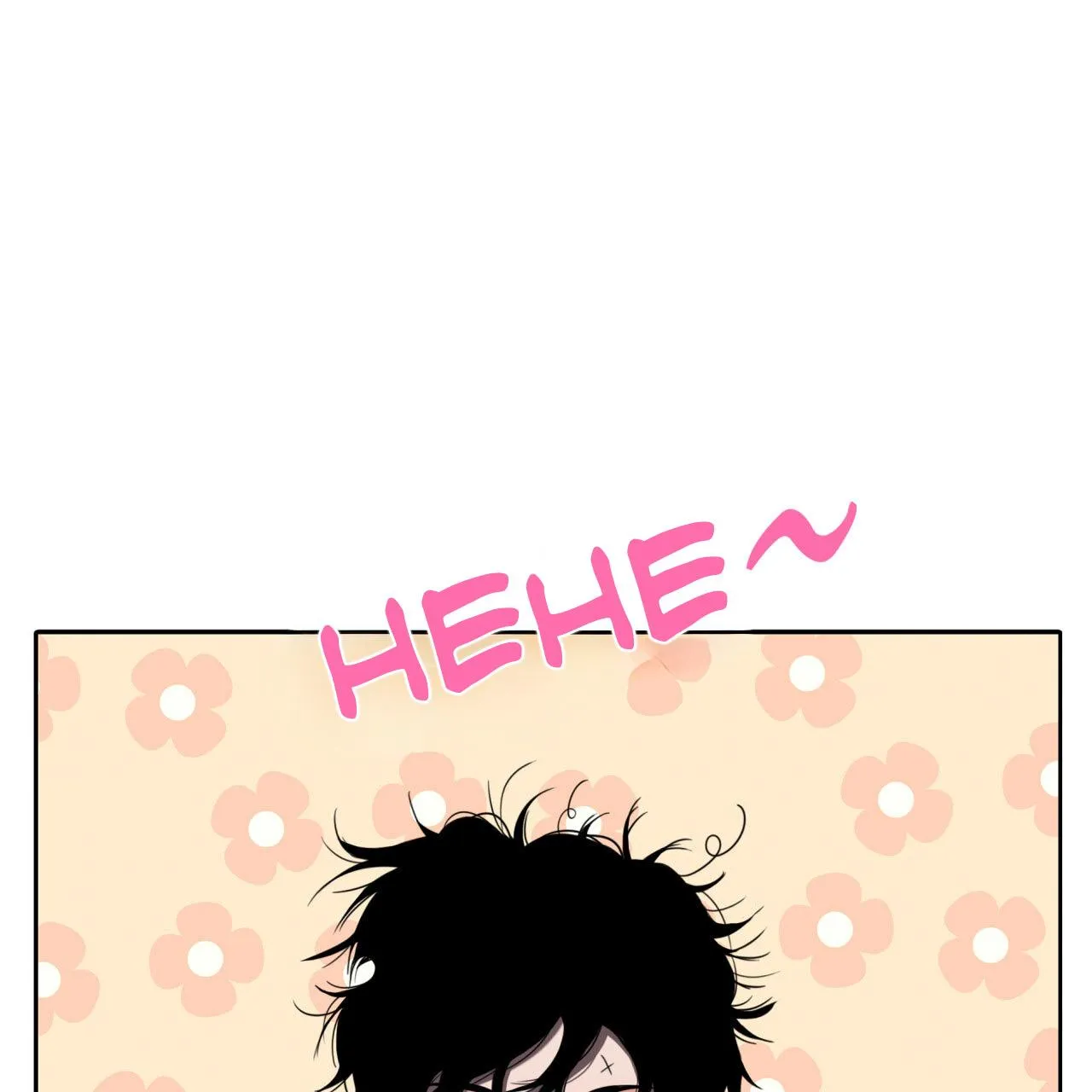 Corrosive Chapter 13 page 3 - 