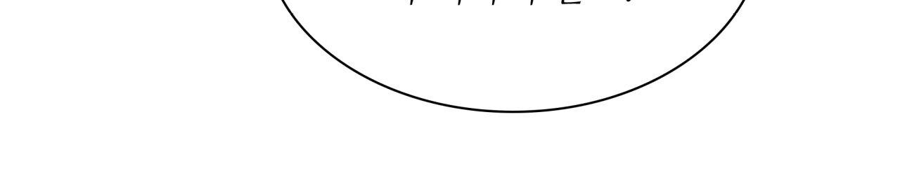 Corrosive Chapter 14.1 page 102 - 