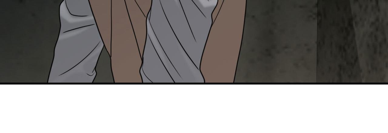 Corrosive Chapter 14.1 page 111 - 