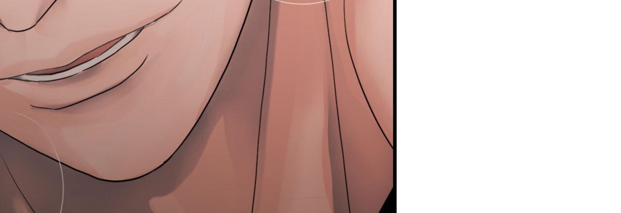Corrosive Chapter 14.1 page 13 - 