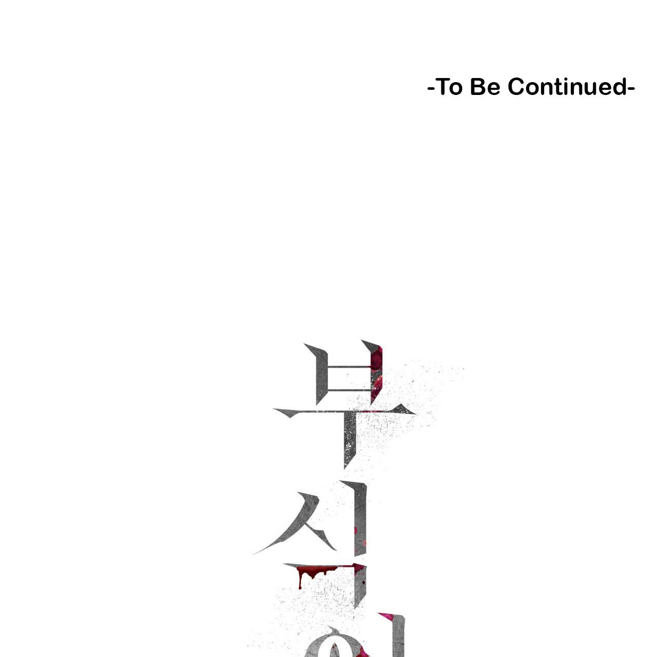 Corrosive Chapter 14.1 page 147 - 