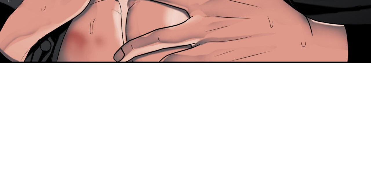 Corrosive Chapter 14.1 page 58 - 