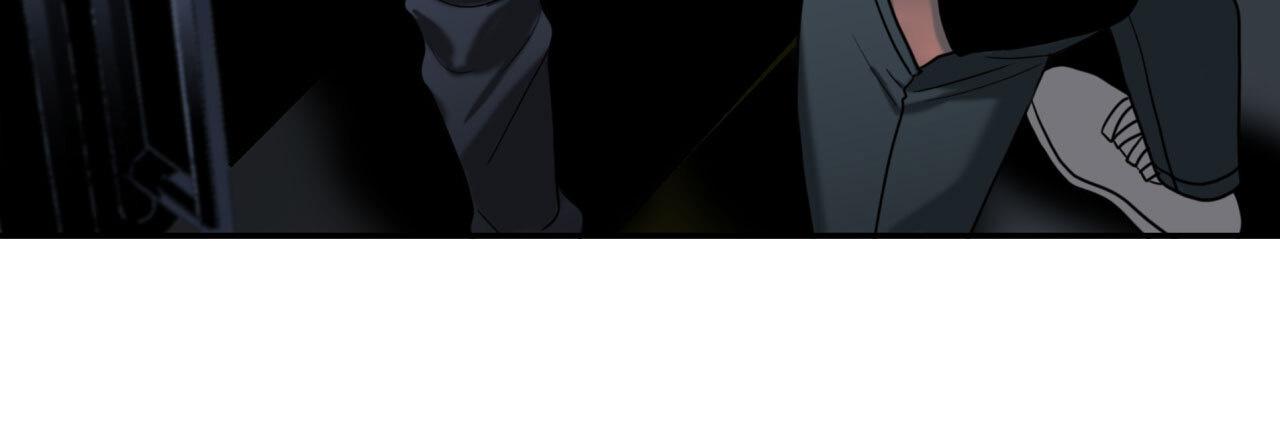 Corrosive Chapter 14.1 page 7 - 