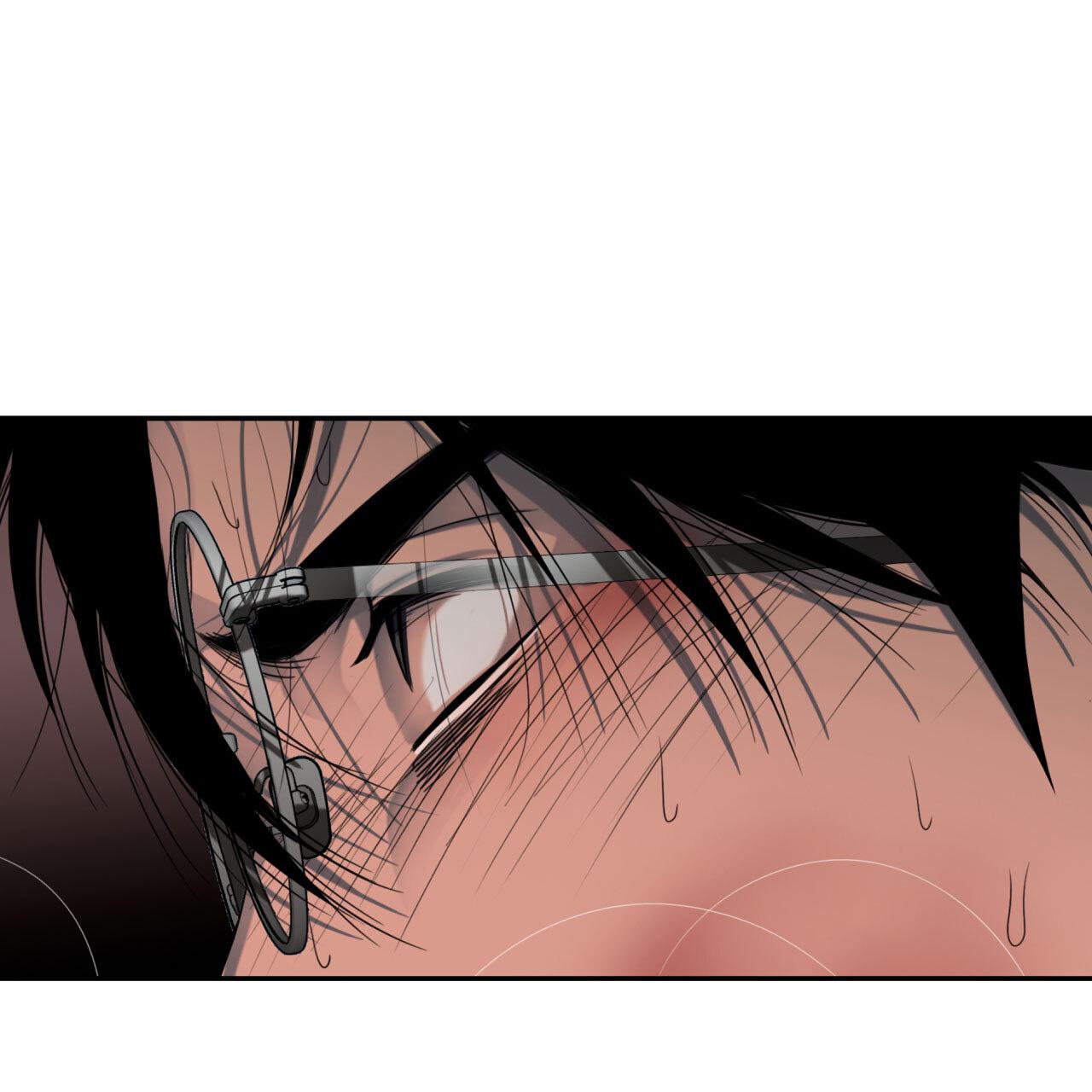 Corrosive Chapter 14.1 page 72 - 