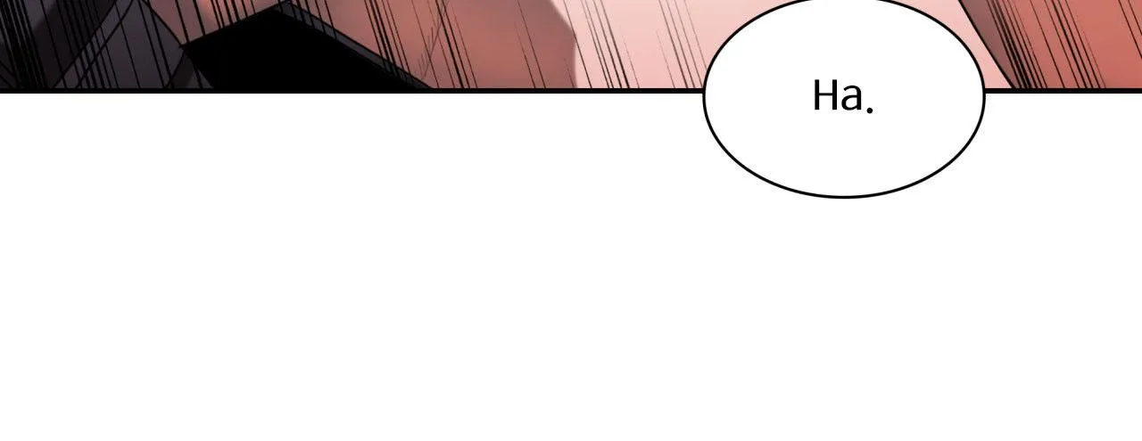 Corrosive Chapter 14 page 33 - 