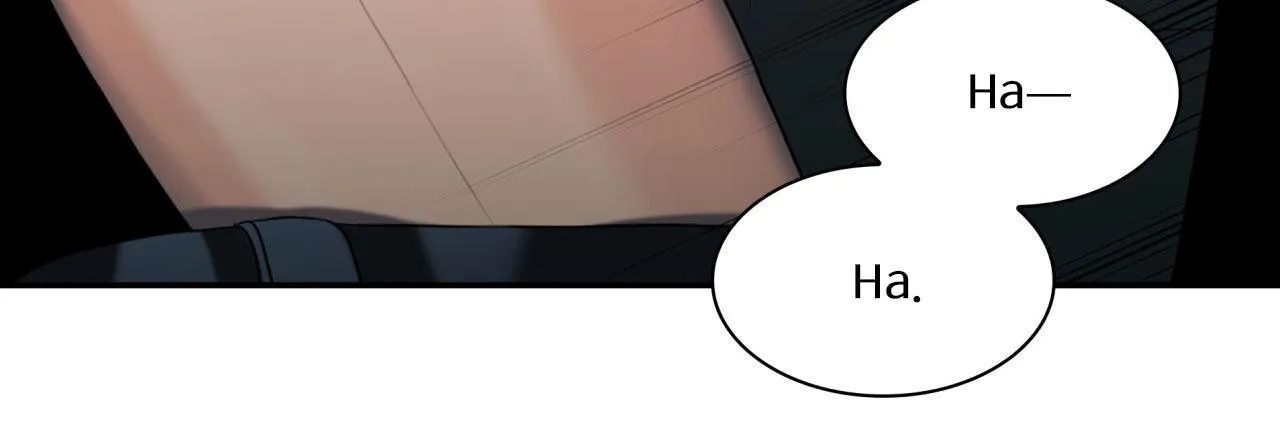 Corrosive Chapter 14 page 45 - 