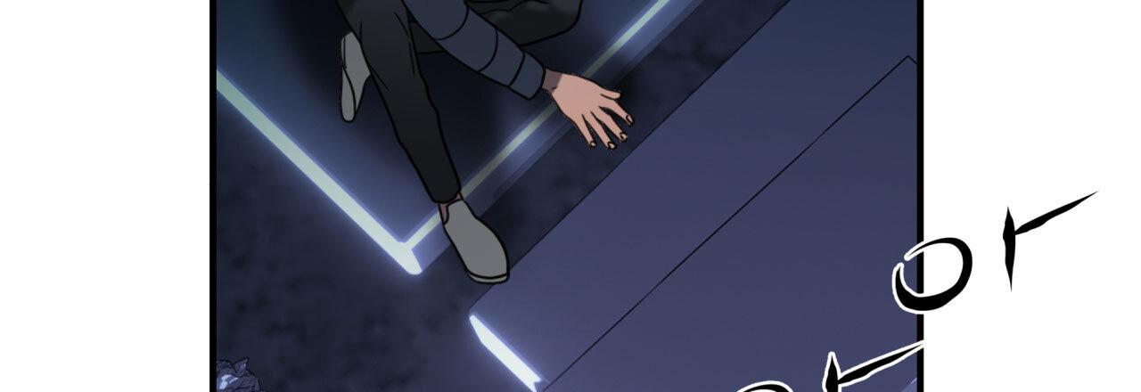 Corrosive Chapter 15.1 page 125 - 