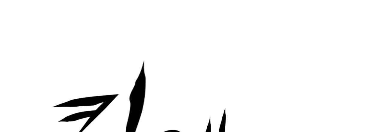 Corrosive Chapter 15.1 page 128 - 