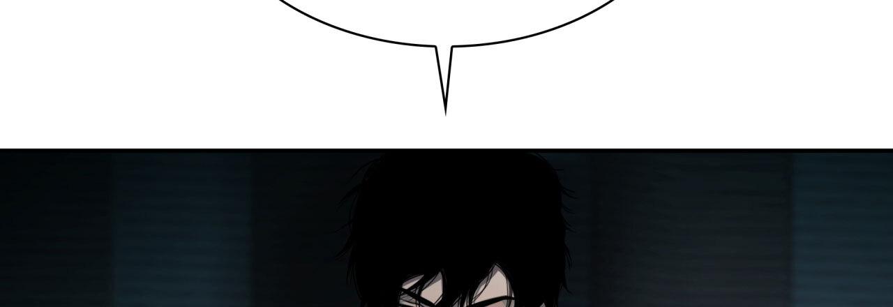 Corrosive Chapter 15.1 page 133 - 