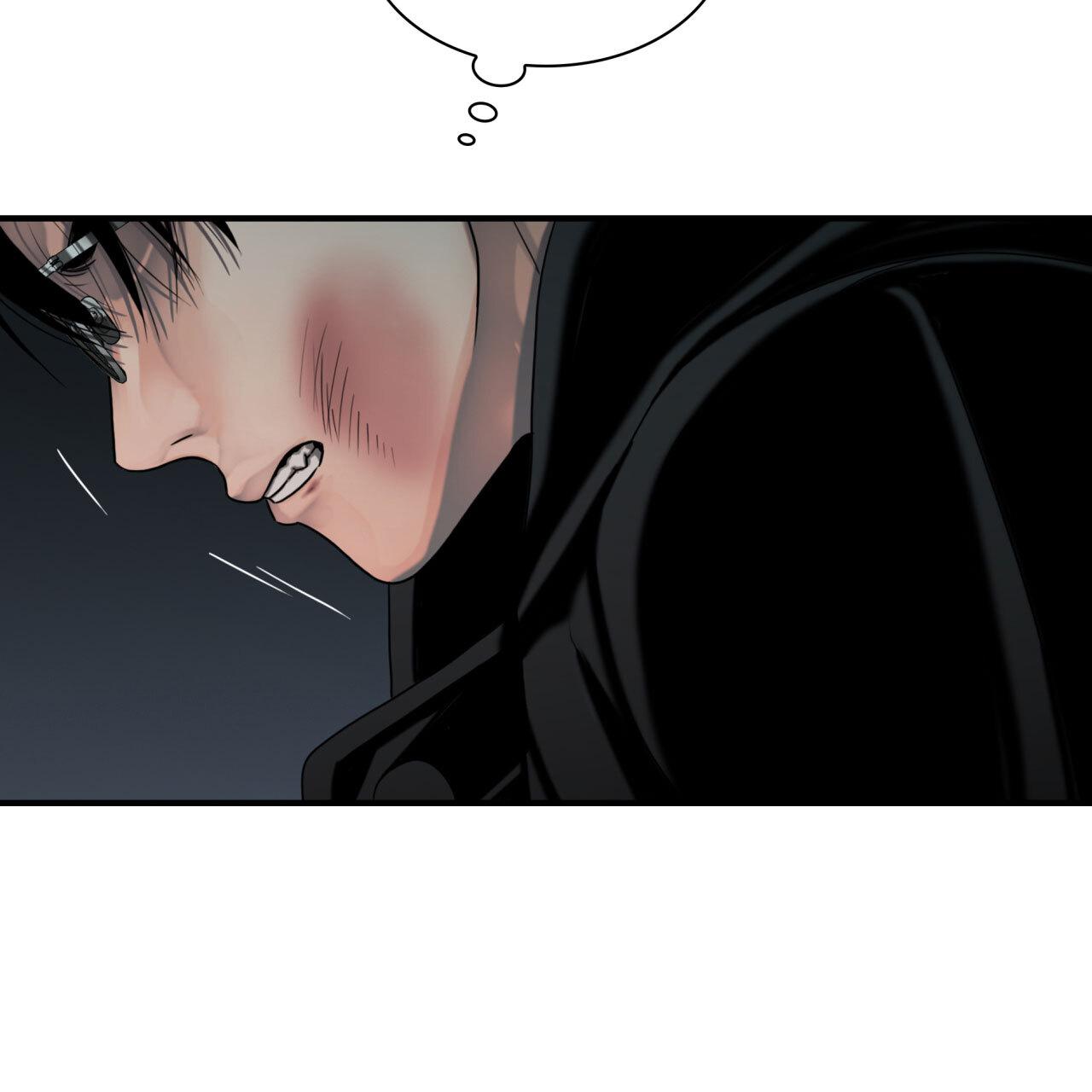 Corrosive Chapter 15.1 page 21 - 