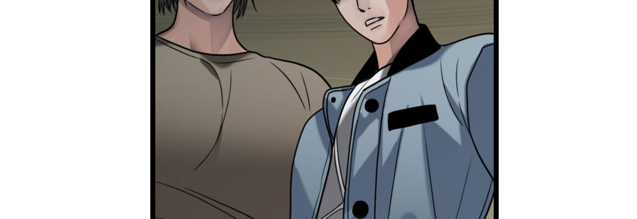 Corrosive Chapter 15.1 page 38 - 