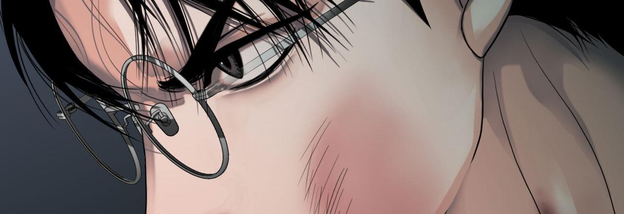 Corrosive Chapter 15.1 page 5 - 