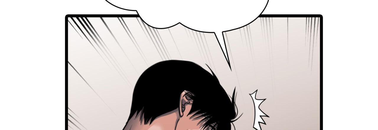Corrosive Chapter 15.1 page 54 - 