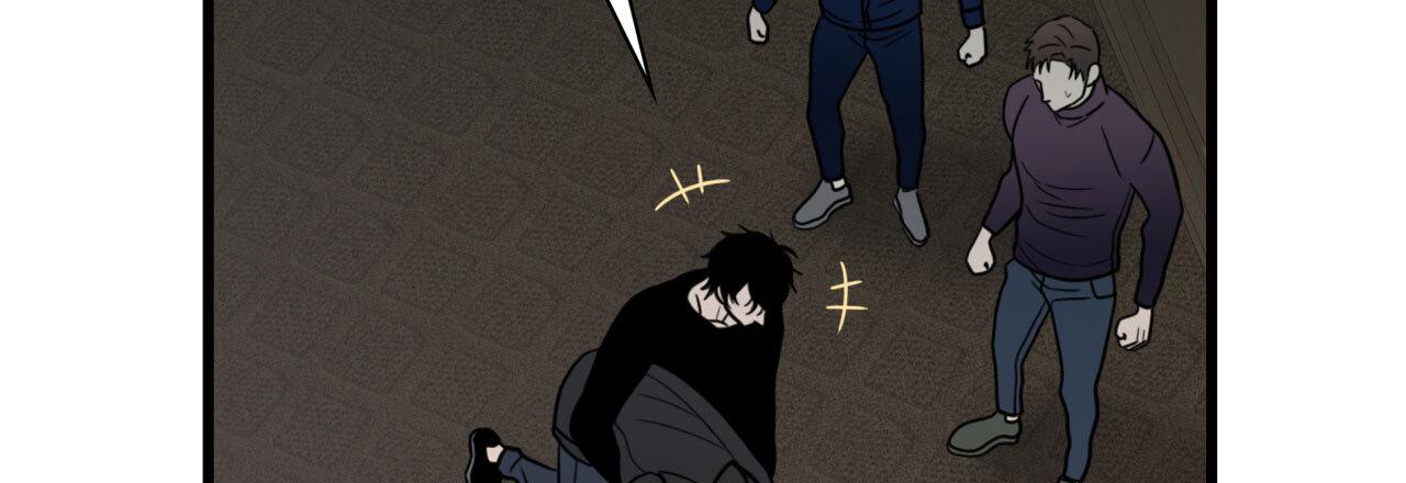 Corrosive Chapter 15.1 page 59 - 