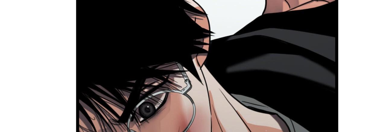 Corrosive Chapter 15.1 page 62 - 