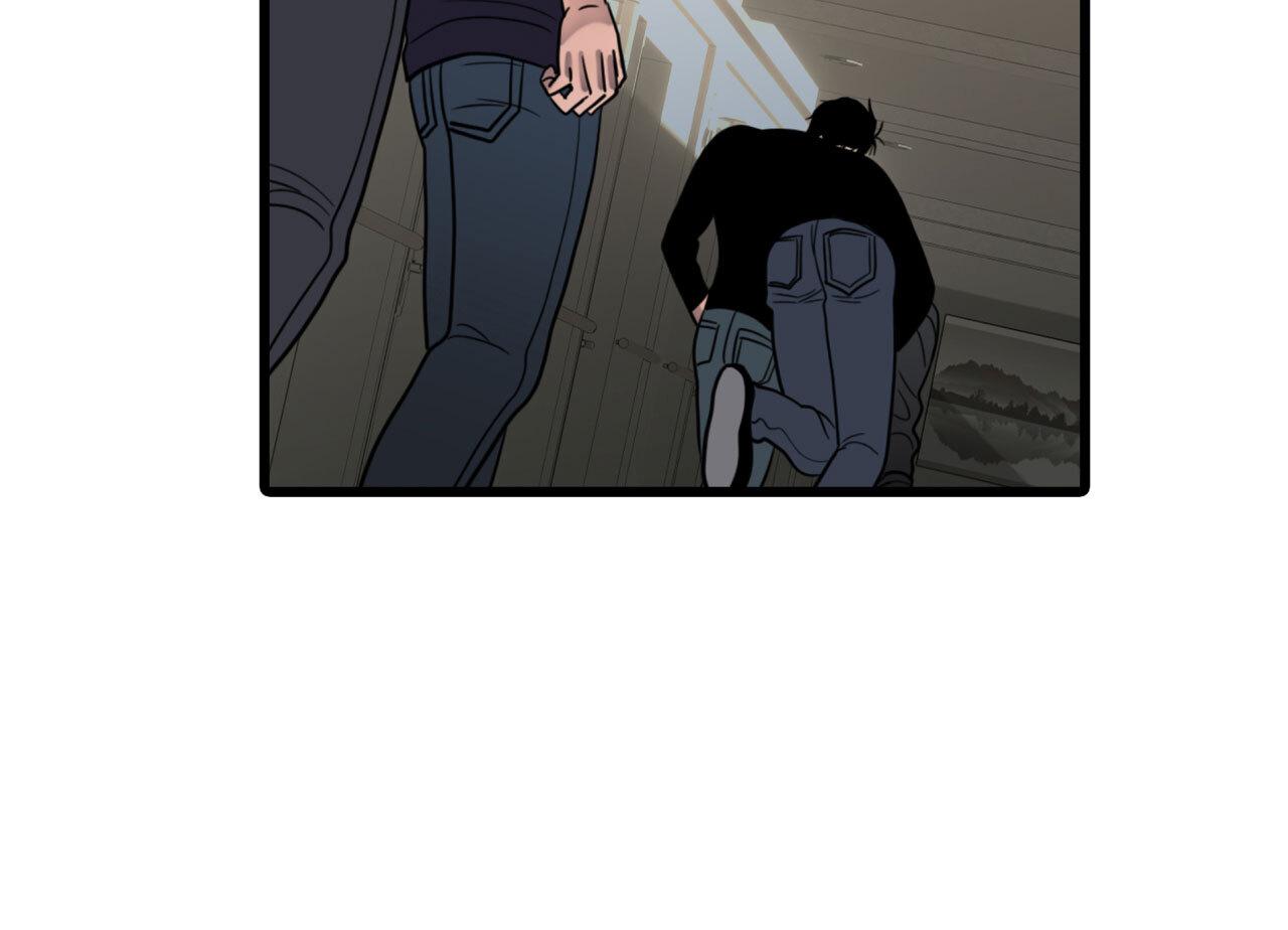 Corrosive Chapter 15.1 page 70 - 