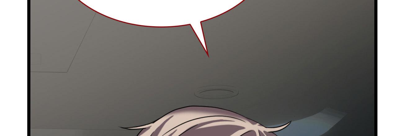 Corrosive Chapter 15.1 page 79 - 