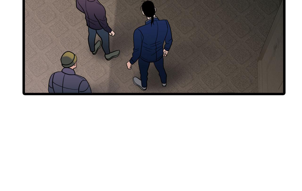 Corrosive Chapter 15.1 page 84 - 