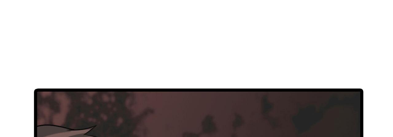 Corrosive Chapter 15.1 page 95 - 