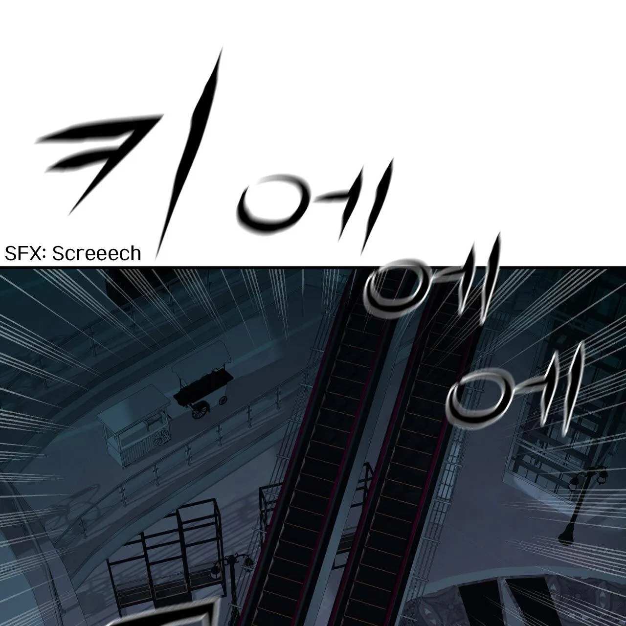 Corrosive Chapter 15 page 120 - 