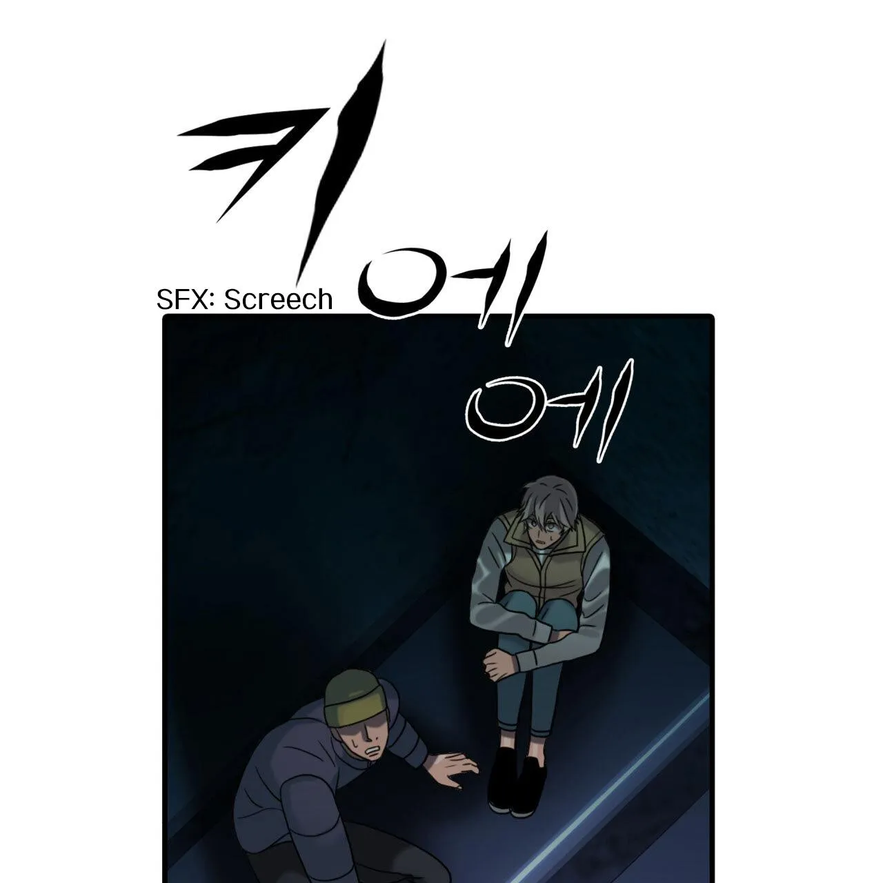 Corrosive Chapter 15 page 124 - 