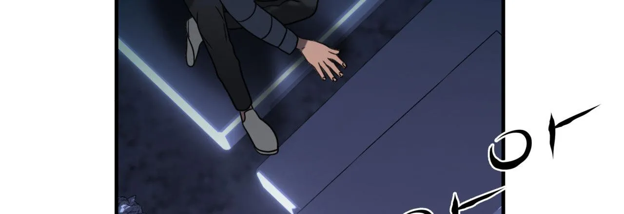 Corrosive Chapter 15 page 125 - 