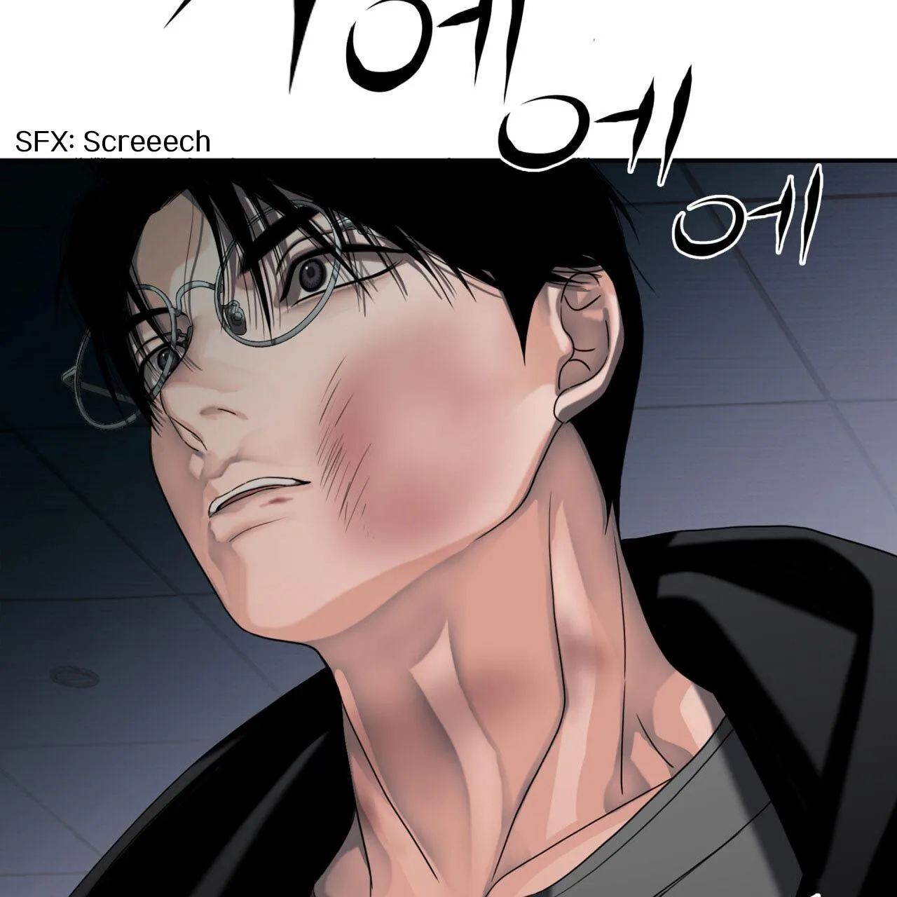 Corrosive Chapter 15 page 129 - 