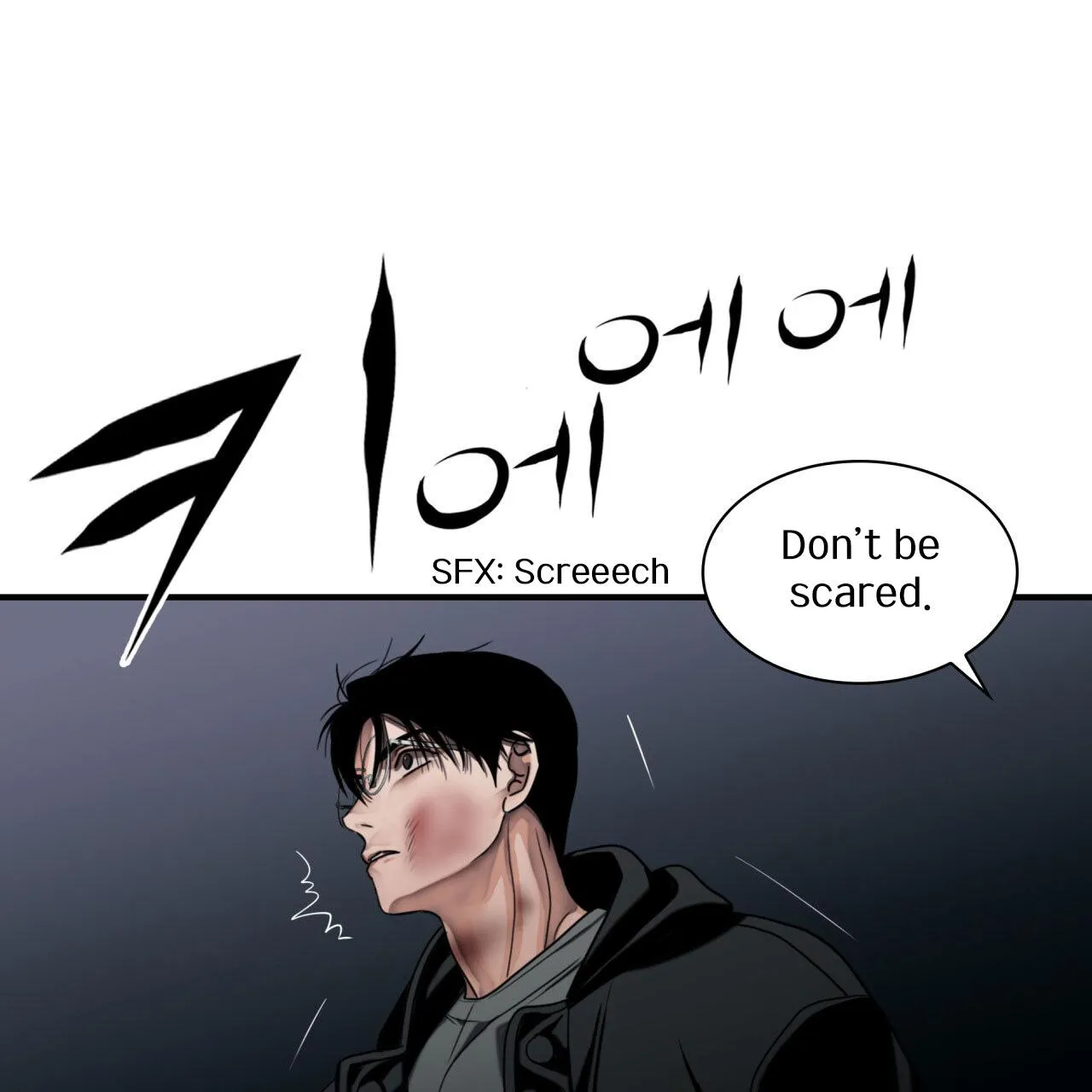 Corrosive Chapter 15 page 131 - 