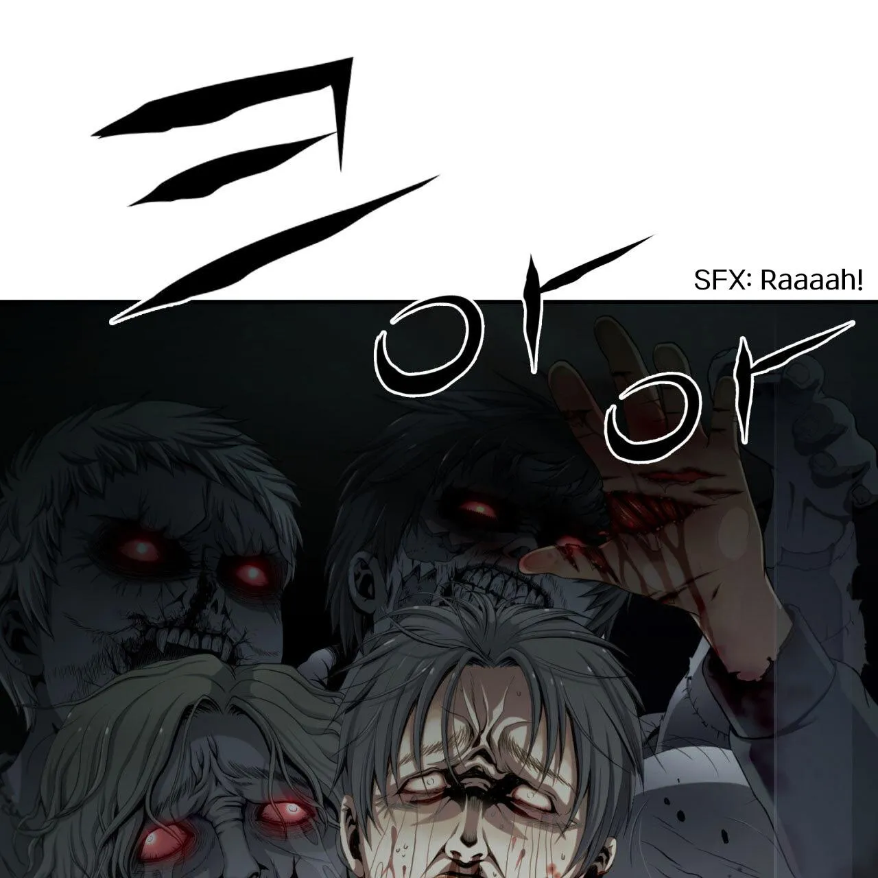 Corrosive Chapter 15 page 146 - 