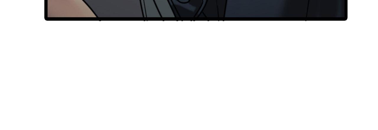 Corrosive Chapter 16.1 page 105 - 