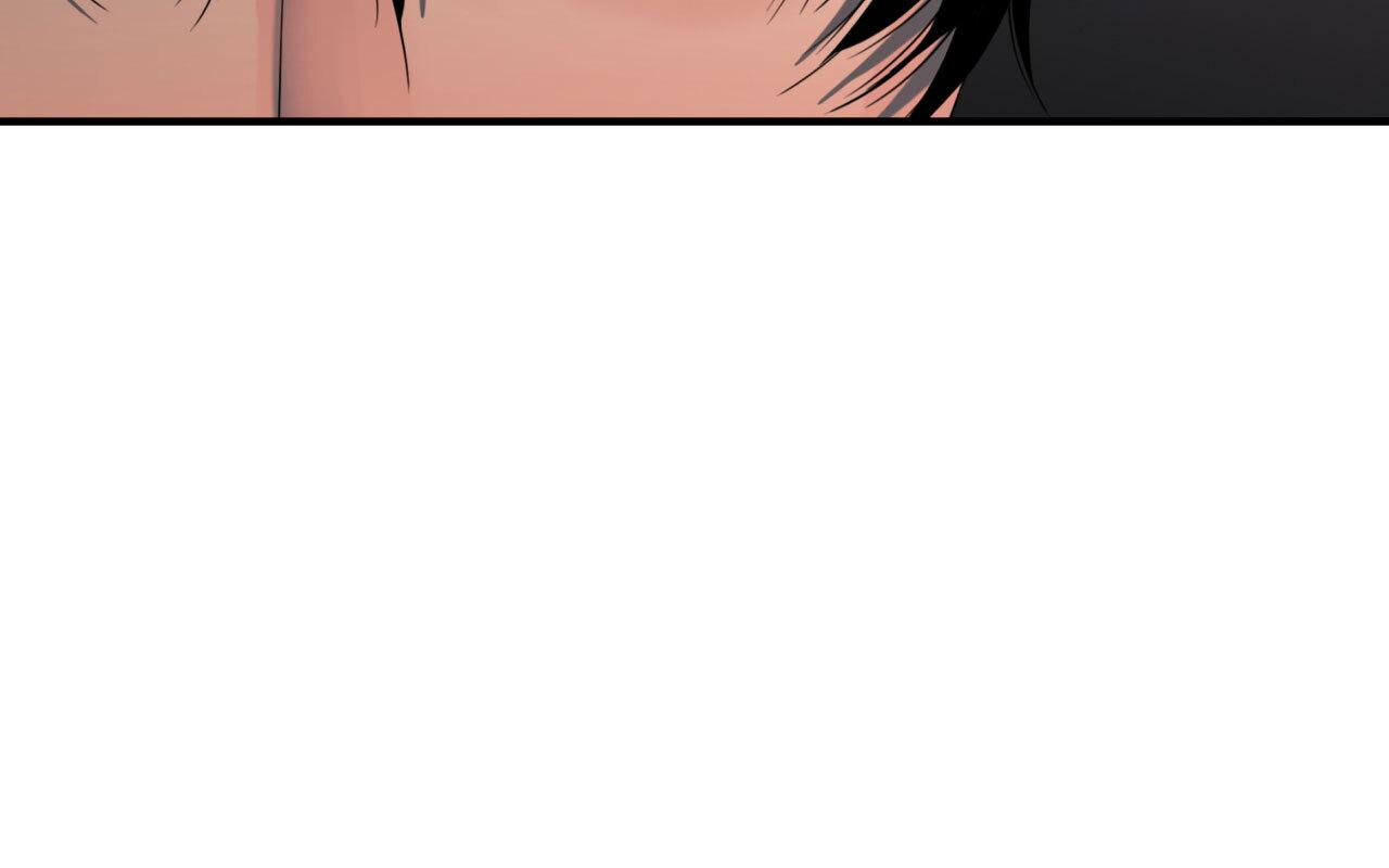 Corrosive Chapter 16.1 page 124 - 