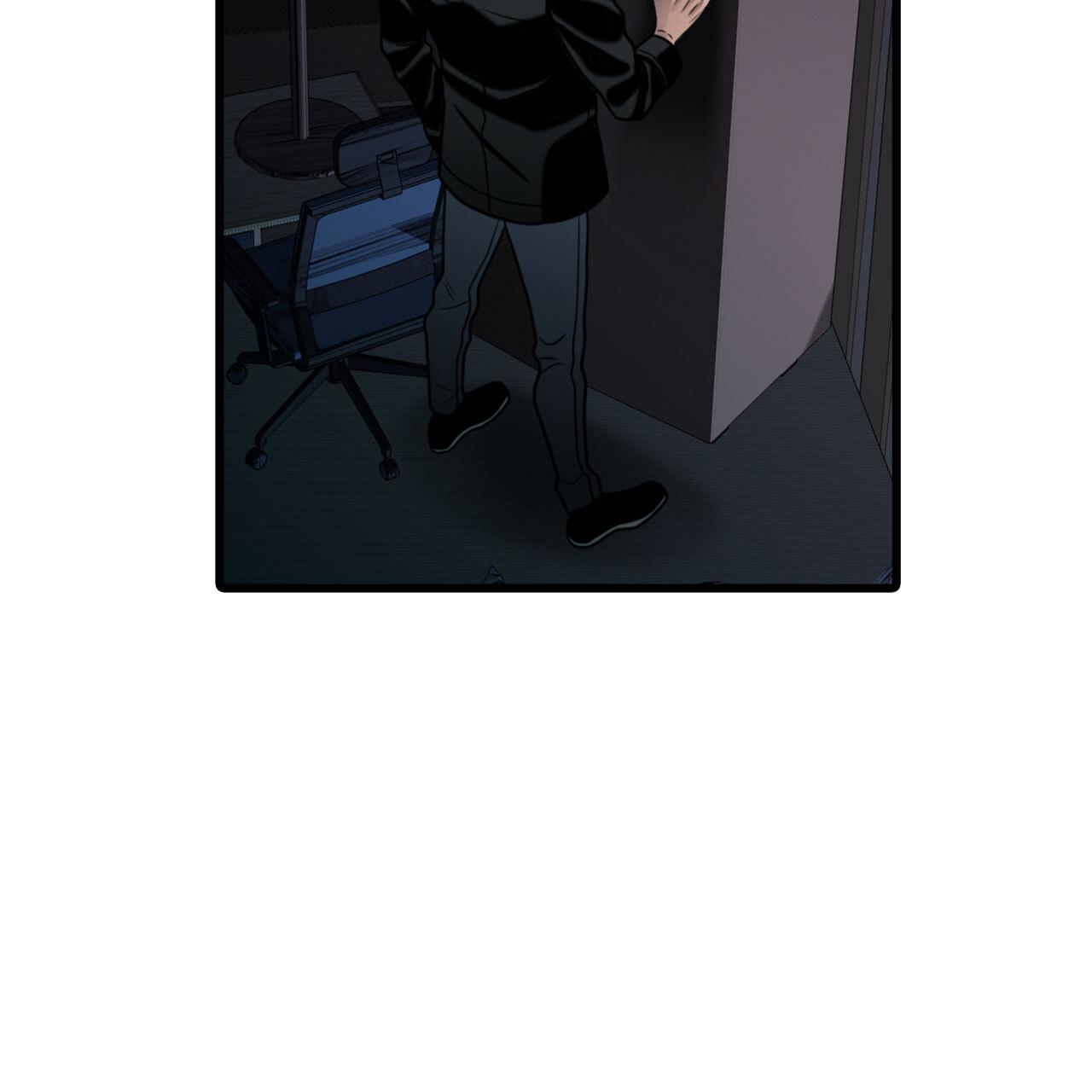 Corrosive Chapter 16.1 page 58 - 