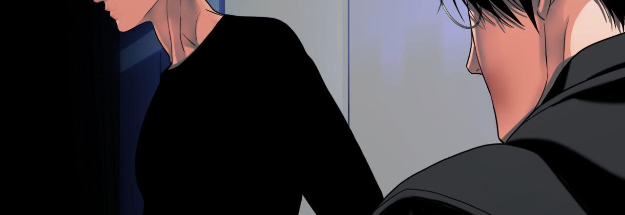 Corrosive Chapter 16.1 page 68 - 