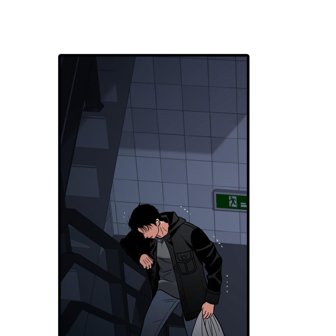 Corrosive Chapter 17.1 page 114 - 