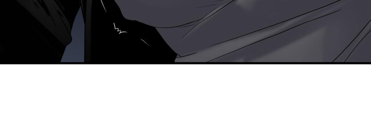 Corrosive Chapter 17.1 page 119 - 