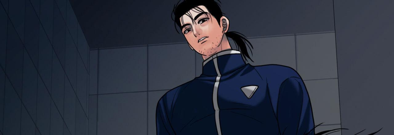Corrosive Chapter 17.1 page 125 - 