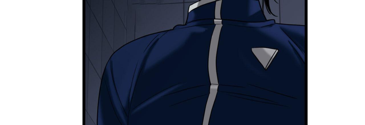Corrosive Chapter 17.1 page 133 - 