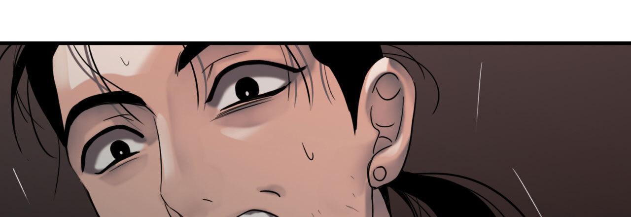 Corrosive Chapter 17.1 page 139 - 