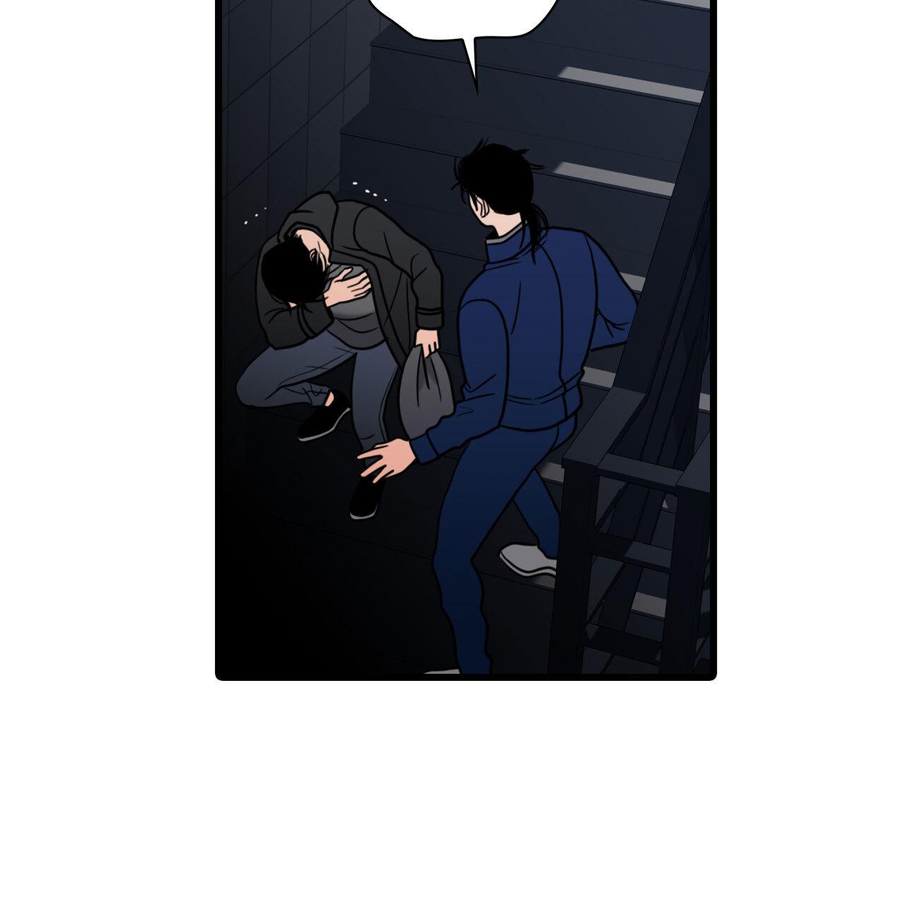 Corrosive Chapter 17.1 page 150 - 