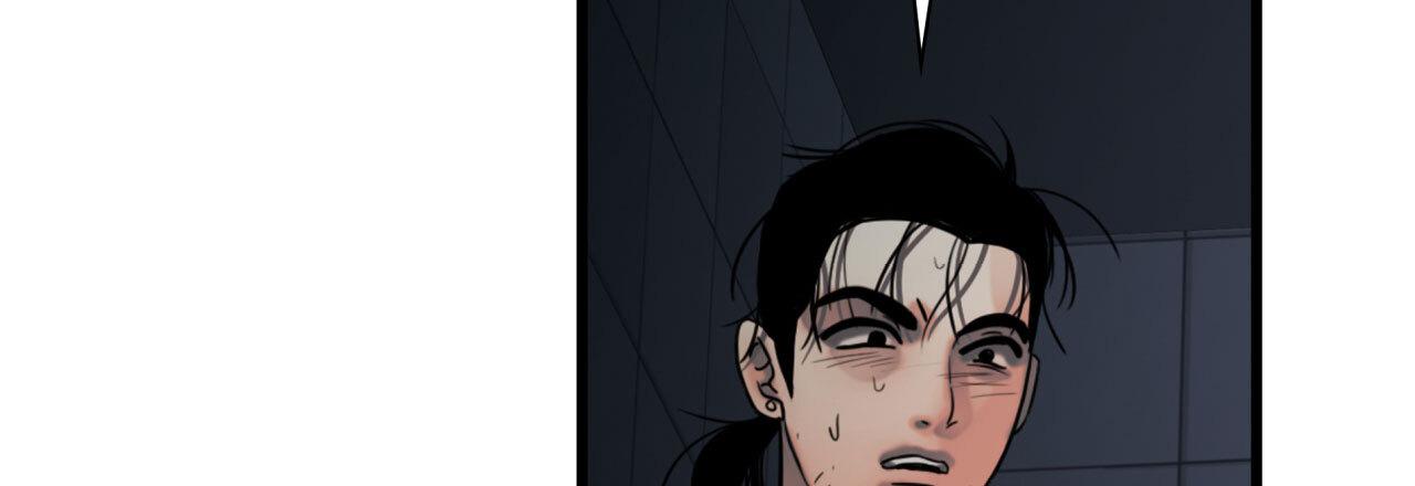 Corrosive Chapter 17.1 page 154 - 