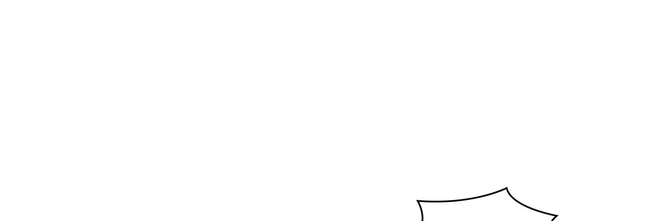 Corrosive Chapter 17.1 page 27 - 
