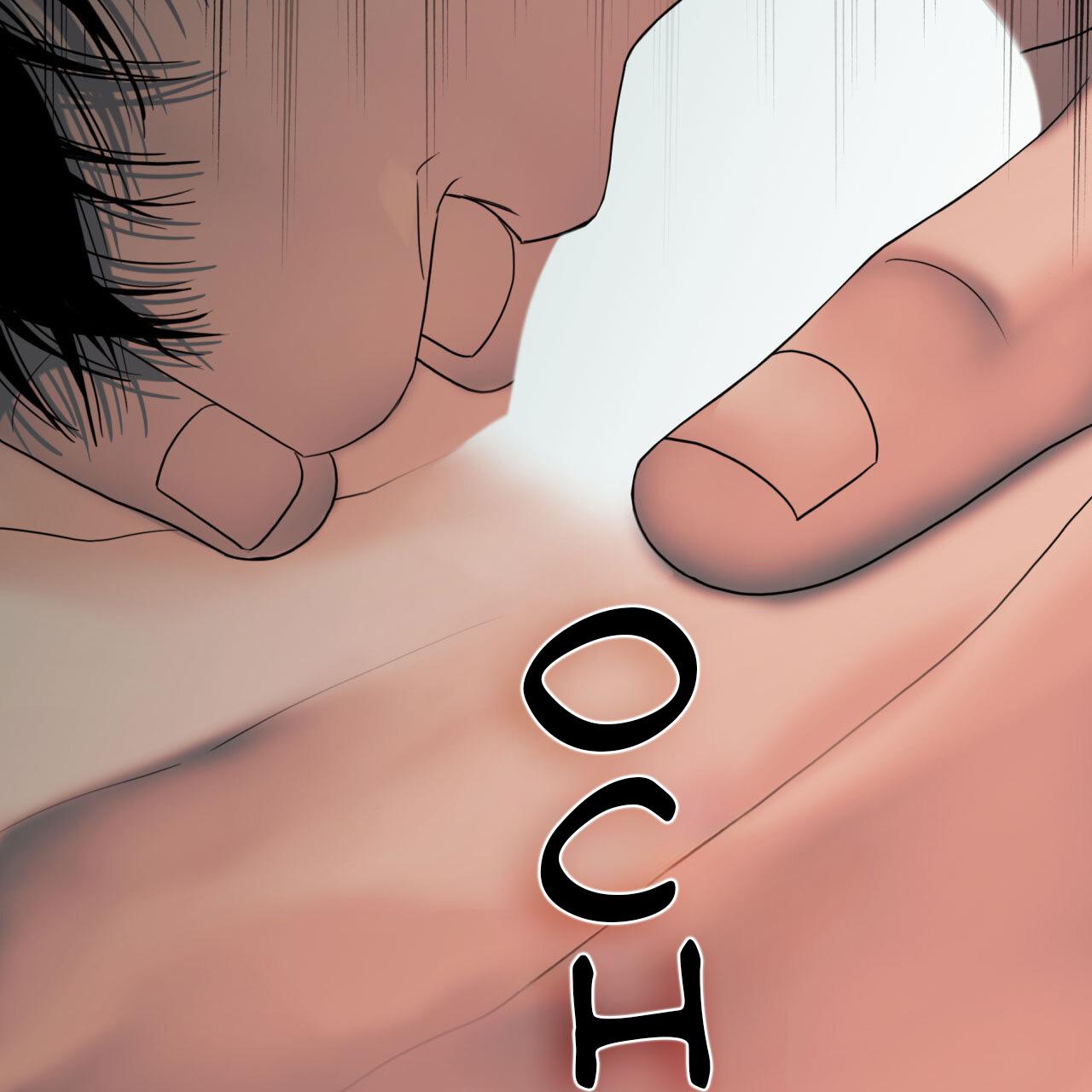 Corrosive Chapter 17.1 page 5 - 