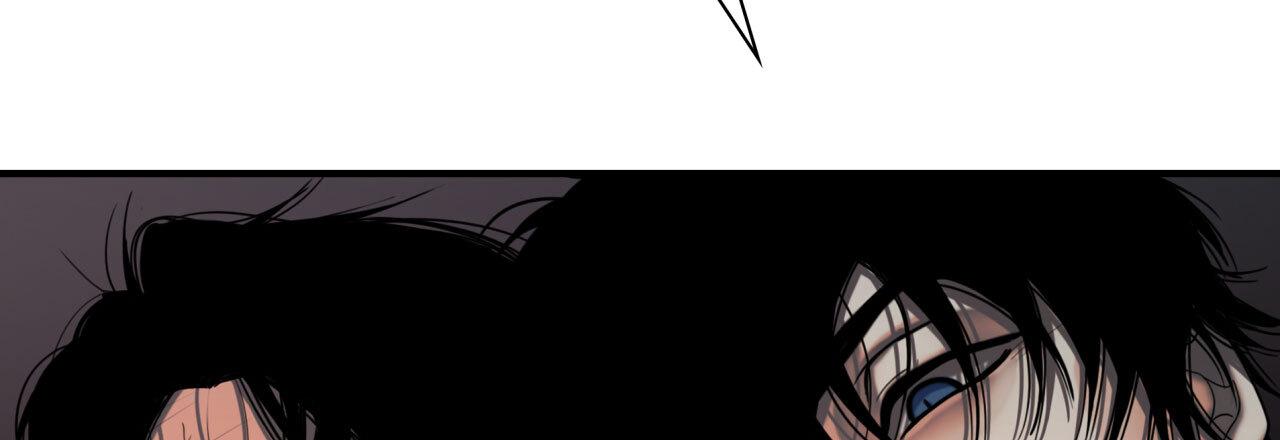 Corrosive Chapter 17.1 page 82 - 