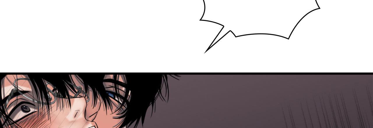 Corrosive Chapter 17.1 page 85 - 