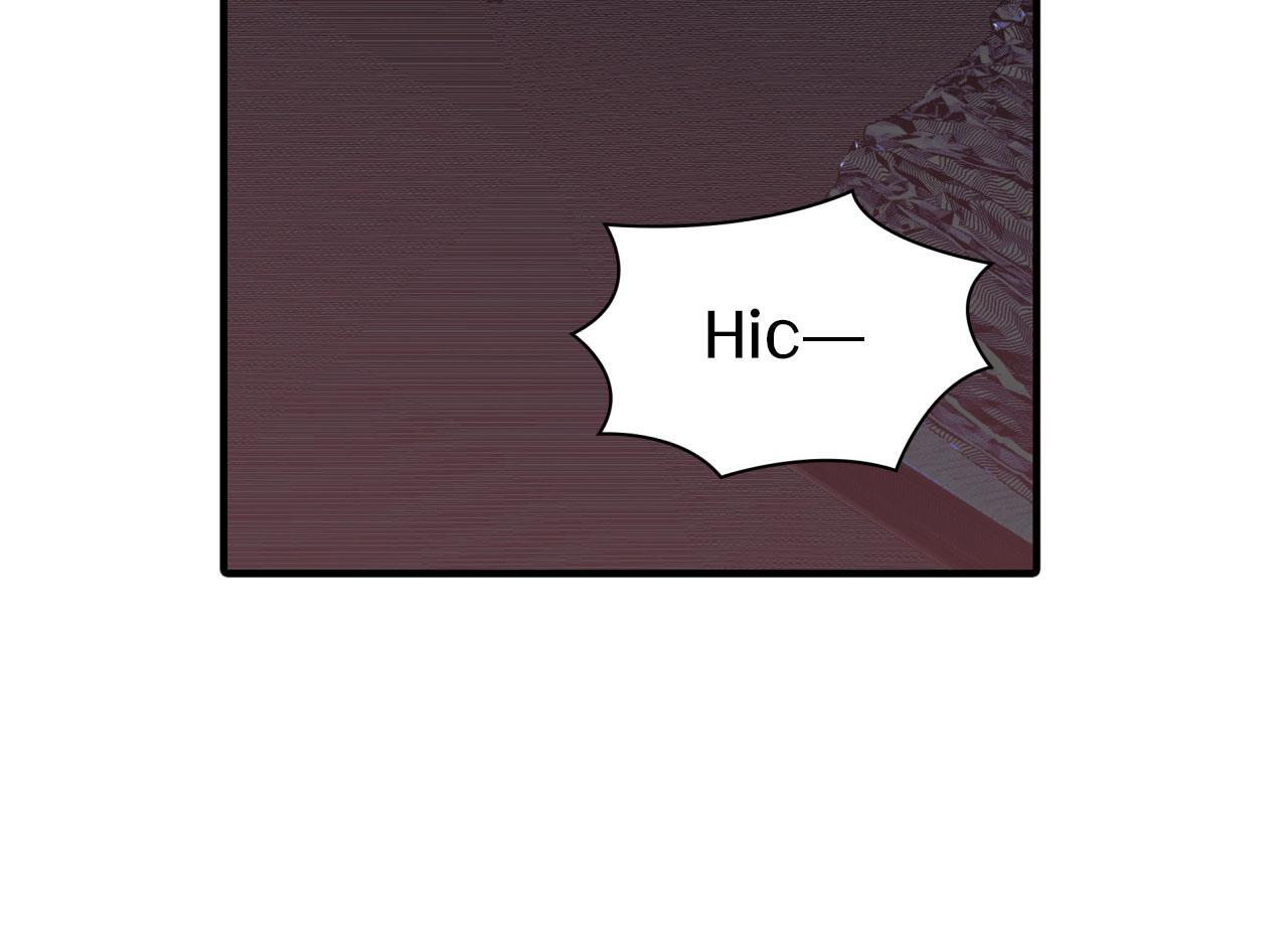 Corrosive Chapter 18.1 page 104 - 