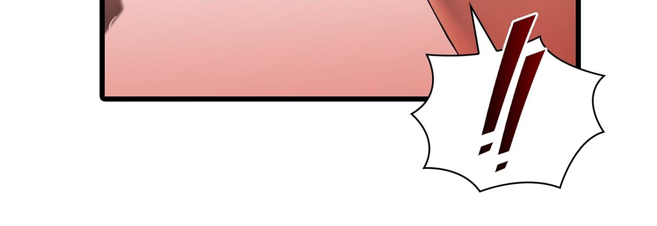 Corrosive Chapter 18.1 page 152 - 