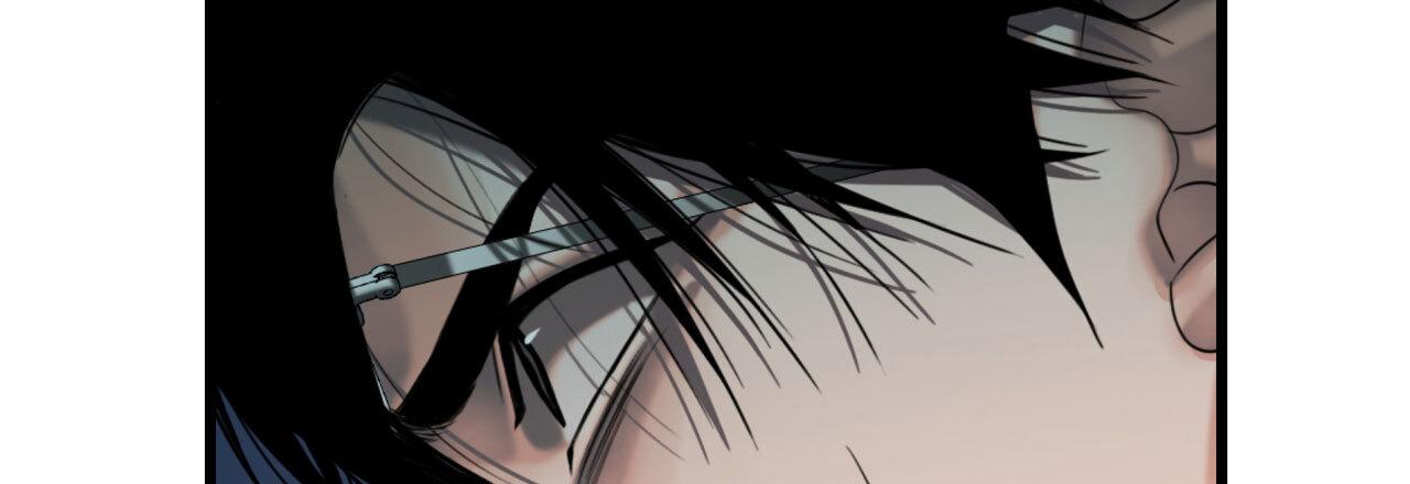 Corrosive Chapter 18.1 page 24 - 